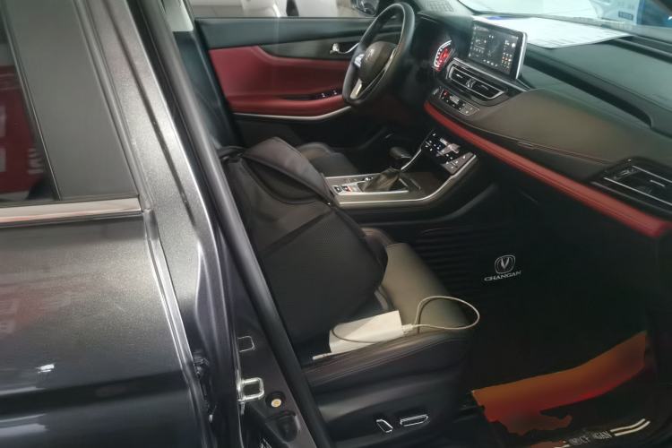 Used Changan CS75 2023 Enjoy Edition 1.5T DCT Prestige Version
