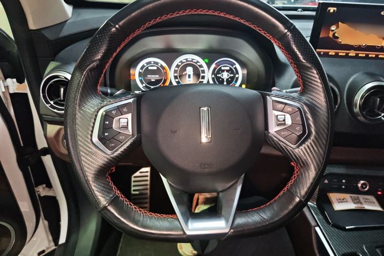 Used Wey VV7 2017 2.0T Flagship Edition