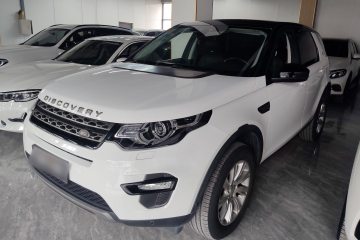 Used Land Rover Discovery Sport 2016 2.0T SE