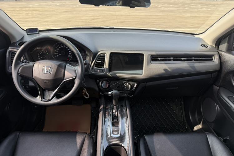 Used Honda Vezel 2020 1.5L CVT Elite Edition