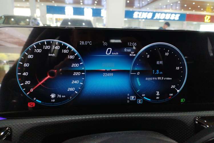 Used Mercedes-Benz CLA 2023 CLA 200
