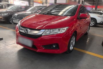 Used Honda City 2015 1.5L CVT Luxury Edition
