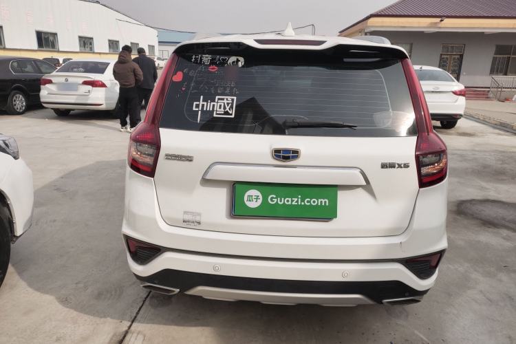 Used Geely Auto Vision X6 2018 1.8L Manual 4G Connect Luxury Edition
