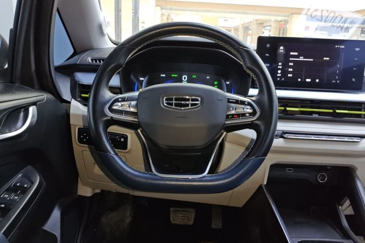 Used Geometry EX3 Kung Fu Cow 2021 Tough Bull Cow
