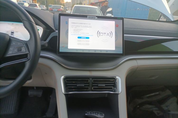 Used BYD Song PLUS New Energy 2023 Champion Edition DM-i 110KM Flagship Model
