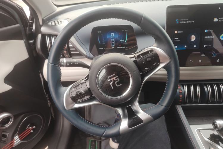 Used BYD Yuan PLUS 2022 510KM Flagship PLUS
