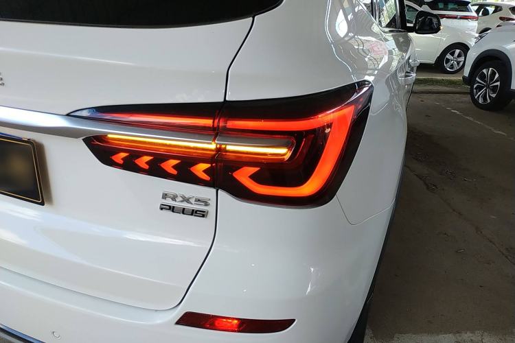 Used Roewe RX5 2020 PLUS 300TGI Automatic Ali National Style Luxury Edition