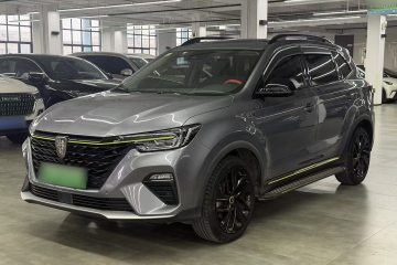 Used Roewe RX5 New Energy 2020 ePLUS National Trend Ronglin Flagship Edition