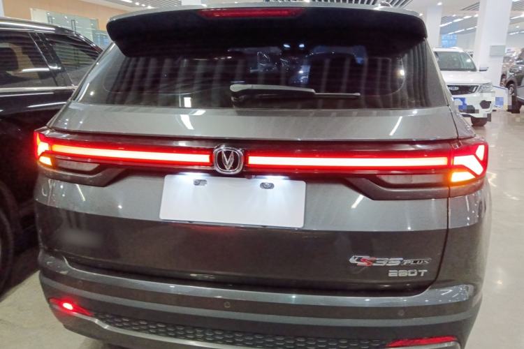 Used Changan CS35PLUS 2023 Enjoy Edition 1.4T DCT Luxury Model