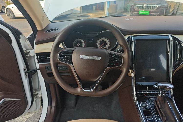 Used Leopaard CS9 2017 1.5L CVT Comfort Model