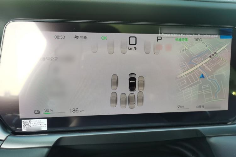 Used BYD Song L EV 2025 Intelligent Driving Version 662 km LiDAR Excellence Edition
