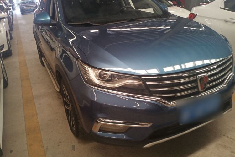 Used Roewe RX5 2016 30T Two-Wheel Drive Automatic Internet Smart Edition