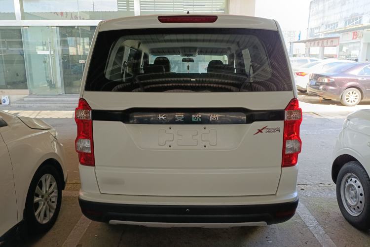 Used Oshan X70A 2020 1.5L Manual Base Version
