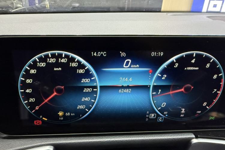 Used Mercedes-Benz GLB 2021 GLB 180 Dynamic Edition