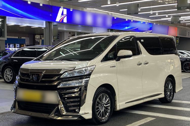 Used Toyota Vellfire 2021 Crown Dual-Engine 2.5L HV Prestige Edition
