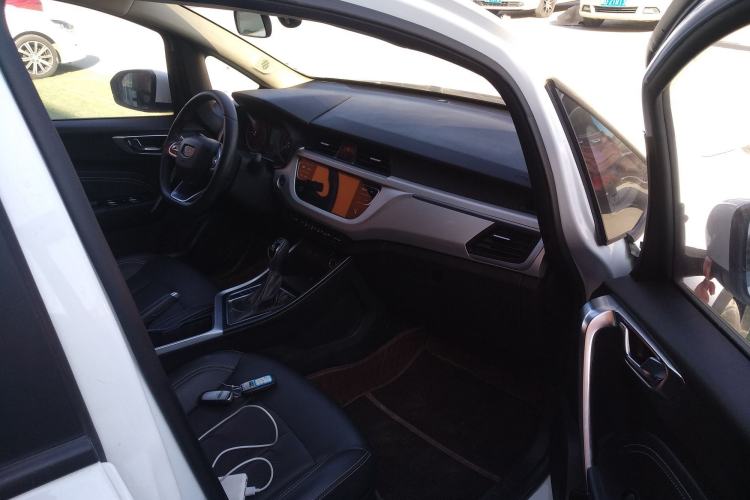 Used Geely Auto Vision X3 2020 1.5L CVT Luxury Model
