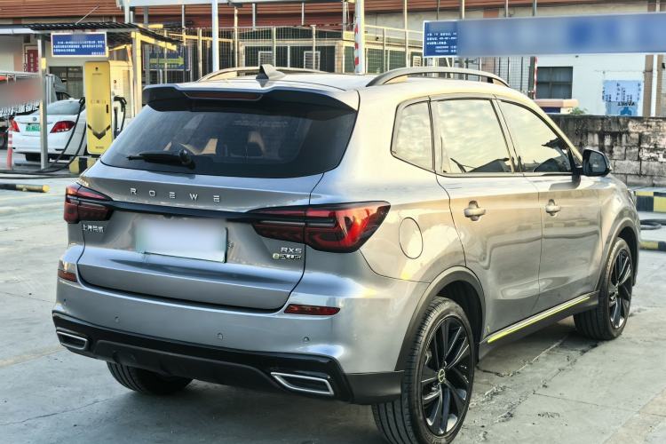 Used Roewe RX5 New Energy 2021 ePLUS National Trend Ronglin Luxury Edition
