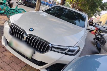 Used BMW 5 Series New Energy 2021 535Le Pioneer Edition M Sport Package