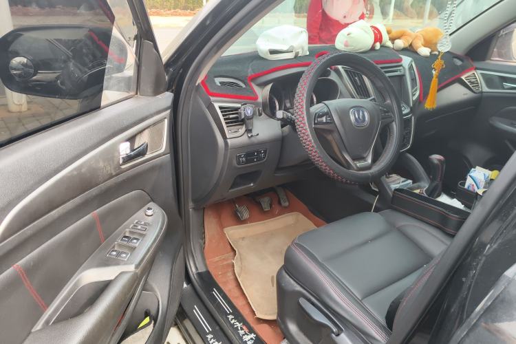 Used Changan CS75 2016 2.0L Manual Luxury Version China V Standard