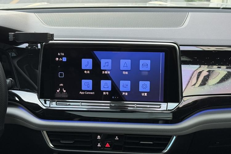 Used Volkswagen Teramont 2021 330TSI Two-Wheel-Drive Prestige Luxury Edition
