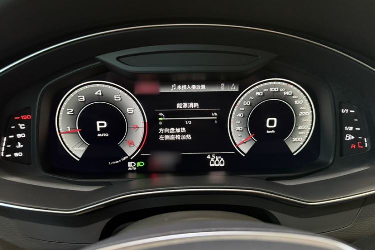 Used Audi A6L 2021 45 TFSI quattro Prestige Dynamic Edition
