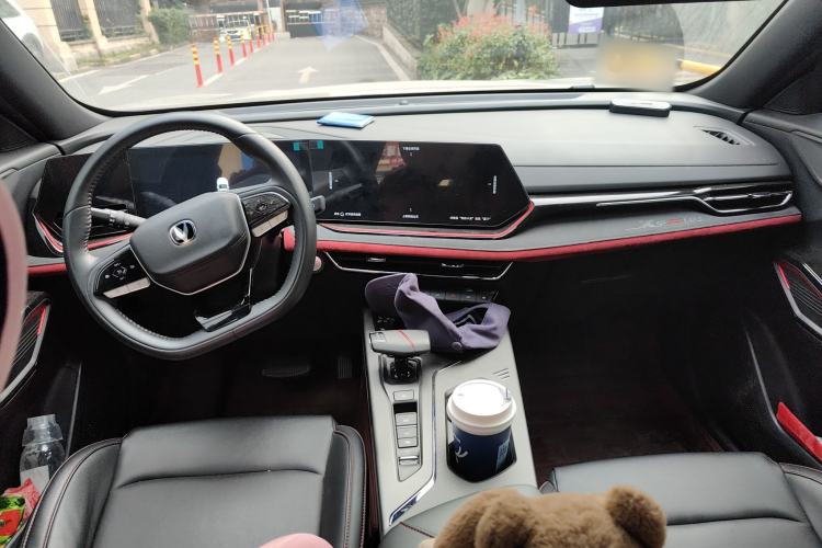 Used Changan X5 PLUS 2024 1.5T DCT ZhiZun Version