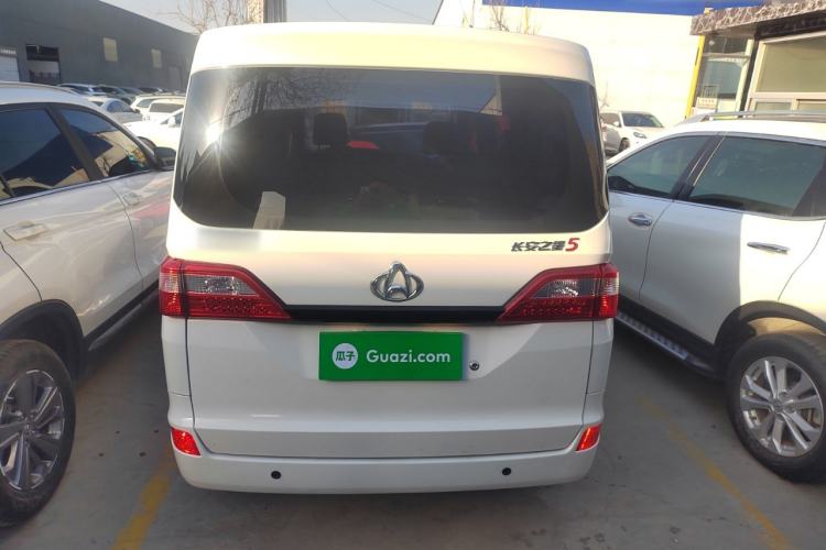 Used Chana Star 5 2022 1.4L Classic Edition Passenger Vehicle JL473Q3