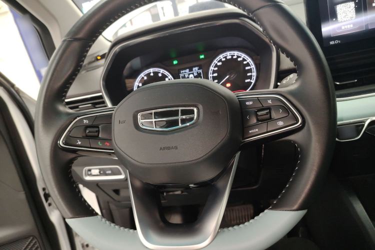 Used Geely Auto Emgrand S 2022 1.4T CVT Crossover Player Edition
