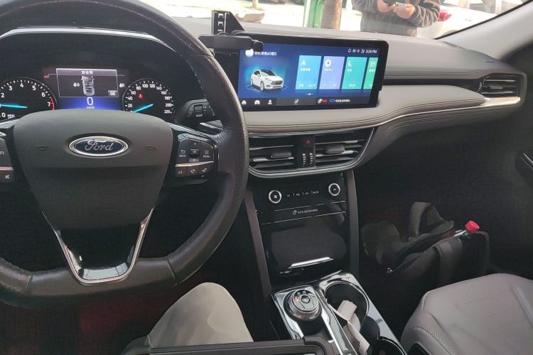 Used Ford Escape 2020 EcoBoost 245 Two-Wheel-Drive Titanium Edition
