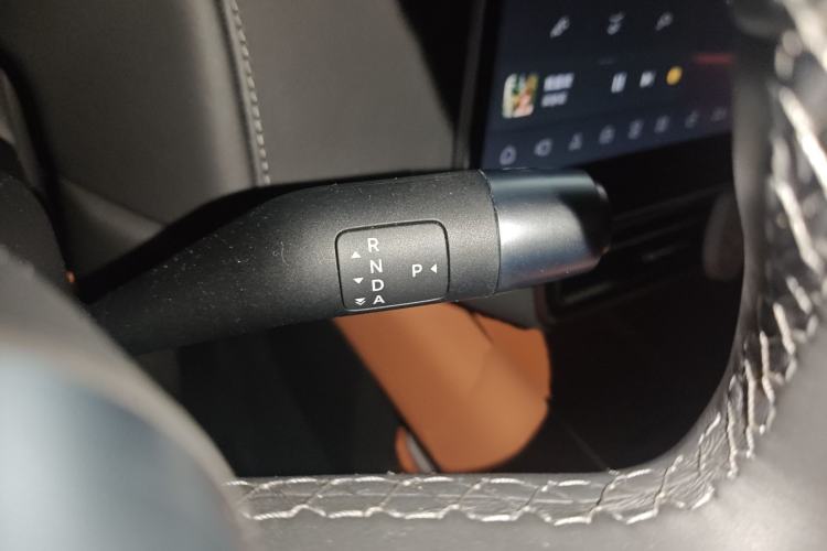 Used Li Auto L7 2024 Ultra Model
