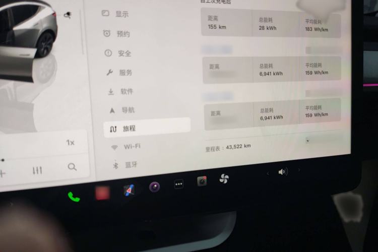 Used Tesla Model Y 2023 Rear-Wheel-Drive Version
