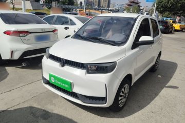 Used LINGBOX COCO 2021 Alliance Pro Edition