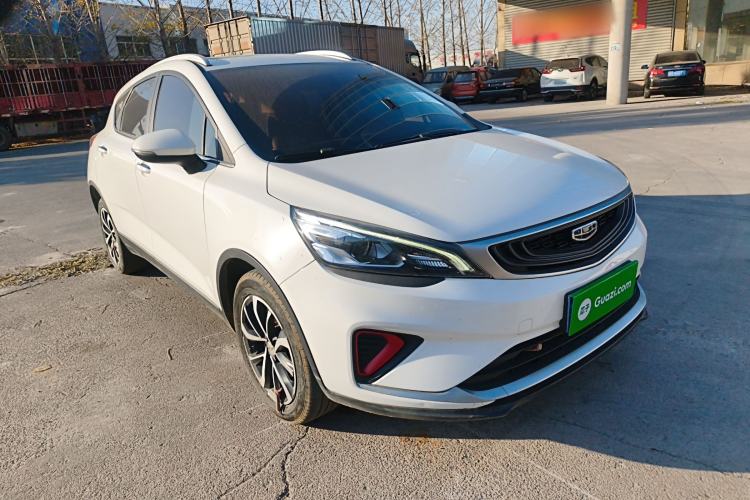 Used Geely Auto Emgrand GS 2020 1.4T CVT Ya
