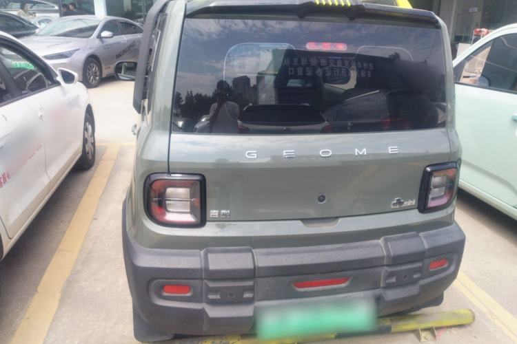 Used Geely Galaxy Panda 2025 210km Panda Rider
