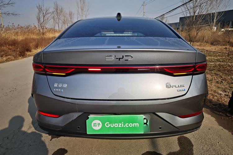 Used BYD Qin PLUS 2025 DM-i Smart Drive 120KM Superior Model
