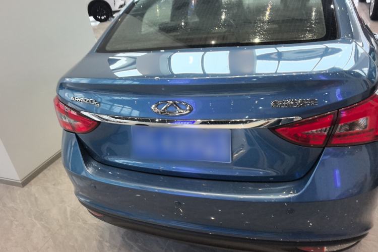 Used Chery Arrizo 5 2016 1.5L CVT Trendsetting Edition