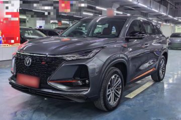 Used Changan CS75 PLUS 2021 1.5T Automatic Prestige Model