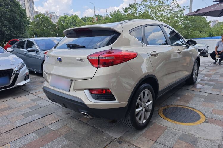 Used Geely Auto Emgrand GS 2016 Elegant Edition 1.8L Manual LingShang Model
