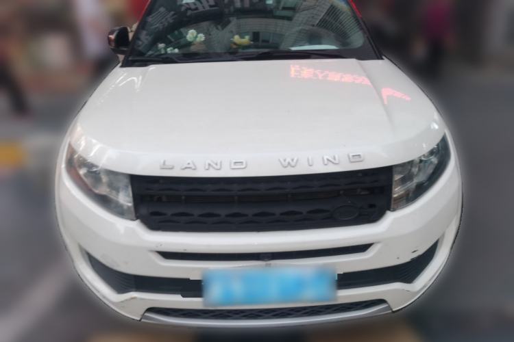 Used Land X7 2015 2.0T Panoramic Prestige Edition
