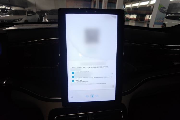 Used BYD Qin PLUS 2023 Champion Edition EV 420KM Leading Model