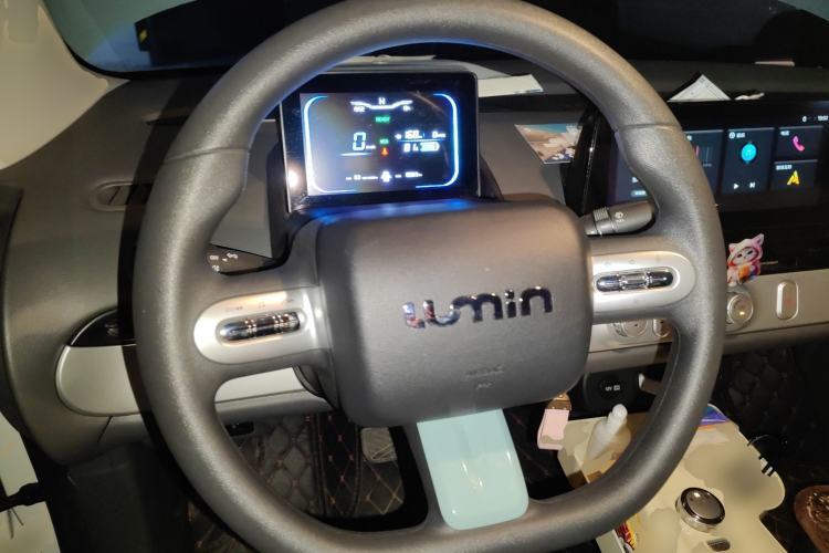 Used  Lumin 2022 210km Sweet Edition