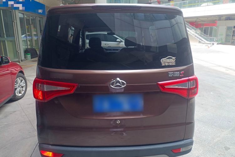 Used Chana Ounuo S 2019 1.5L Ouno S Standard Model China VI JL473QG
