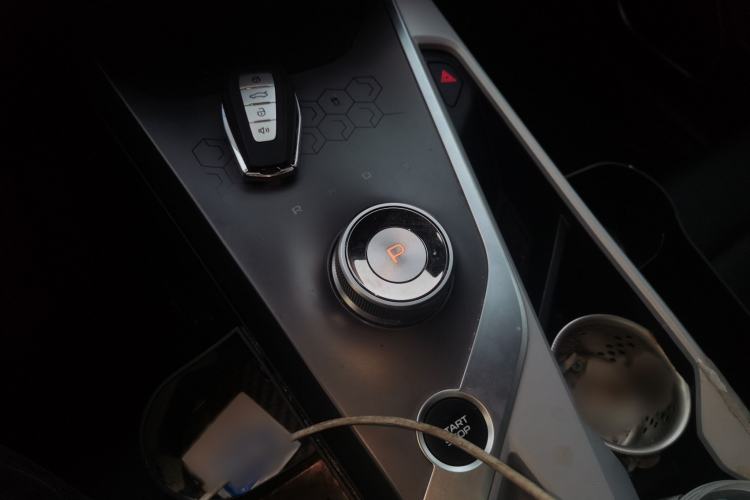 Used Geometry C 2020 Selected Range Edition 550 KM C++ Pro
