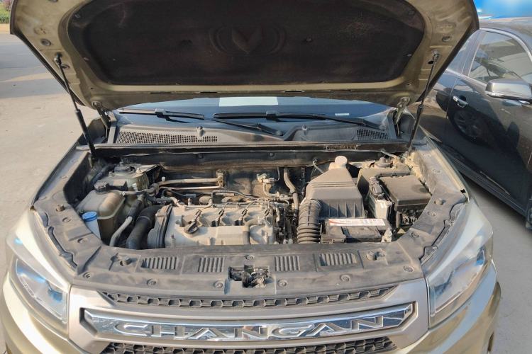 Used Changan CS75 2014 1.8T Automatic Elite Model China IV Standard
