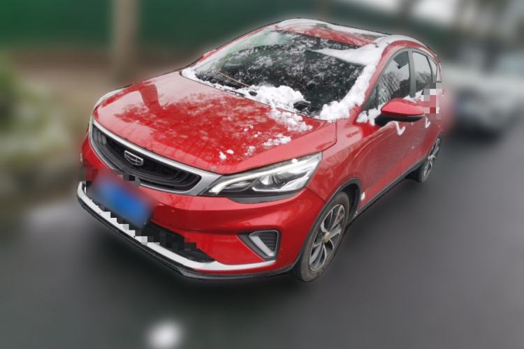 Used Geely Auto Emgrand GS 2020 1.4T CVT Ya
