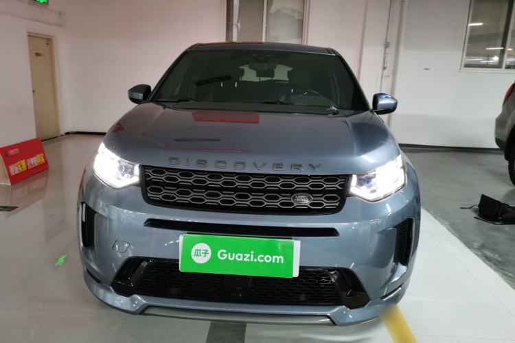 Used Land Rover Discovery Sport 2020 249 PS R-Dynamic Performance Tech Edition 7 Seats
