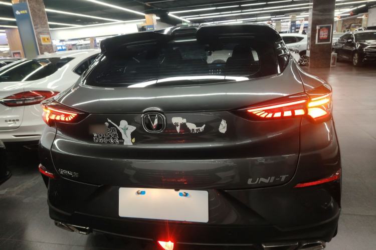 Used Changan UNI-T 2020 1.5T Prestige Version