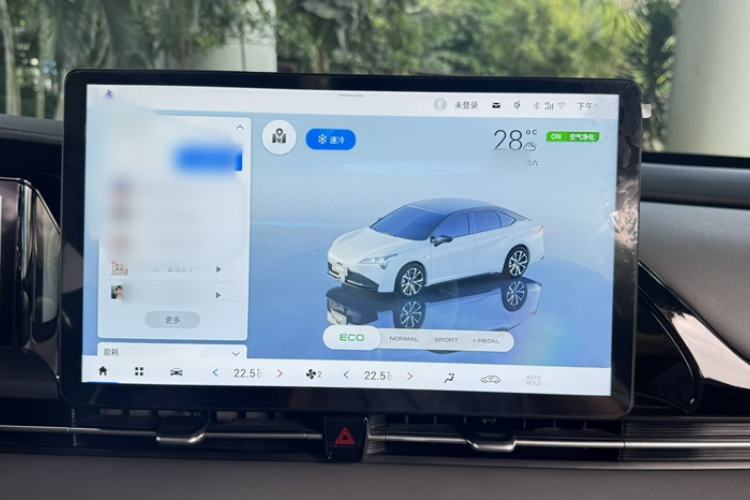 Used AION S Plus 2022 70 Intelligent Edition
