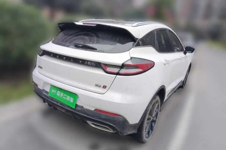 Used Geely Auto Emgrand S 2021 1.4T CVT Flagship Edition