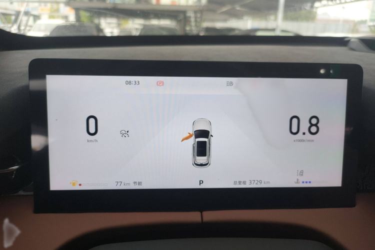 Used Changan UNI-Z 2025 1.5T Premium Edition
